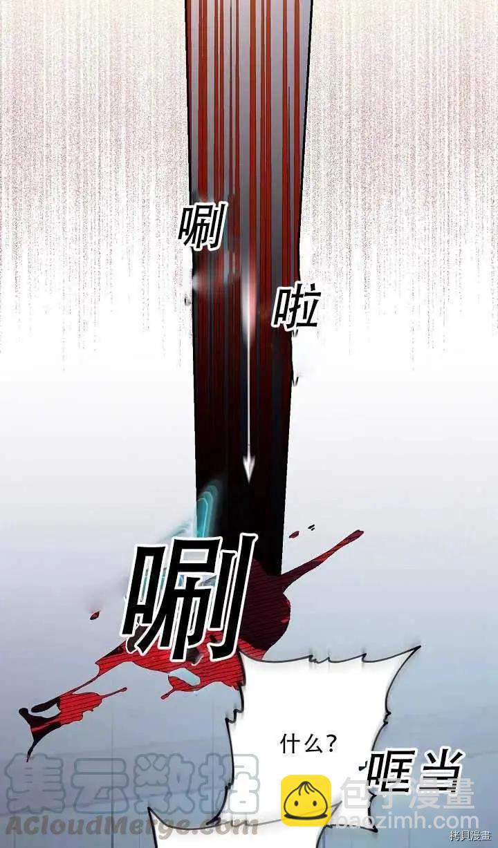 第37话27