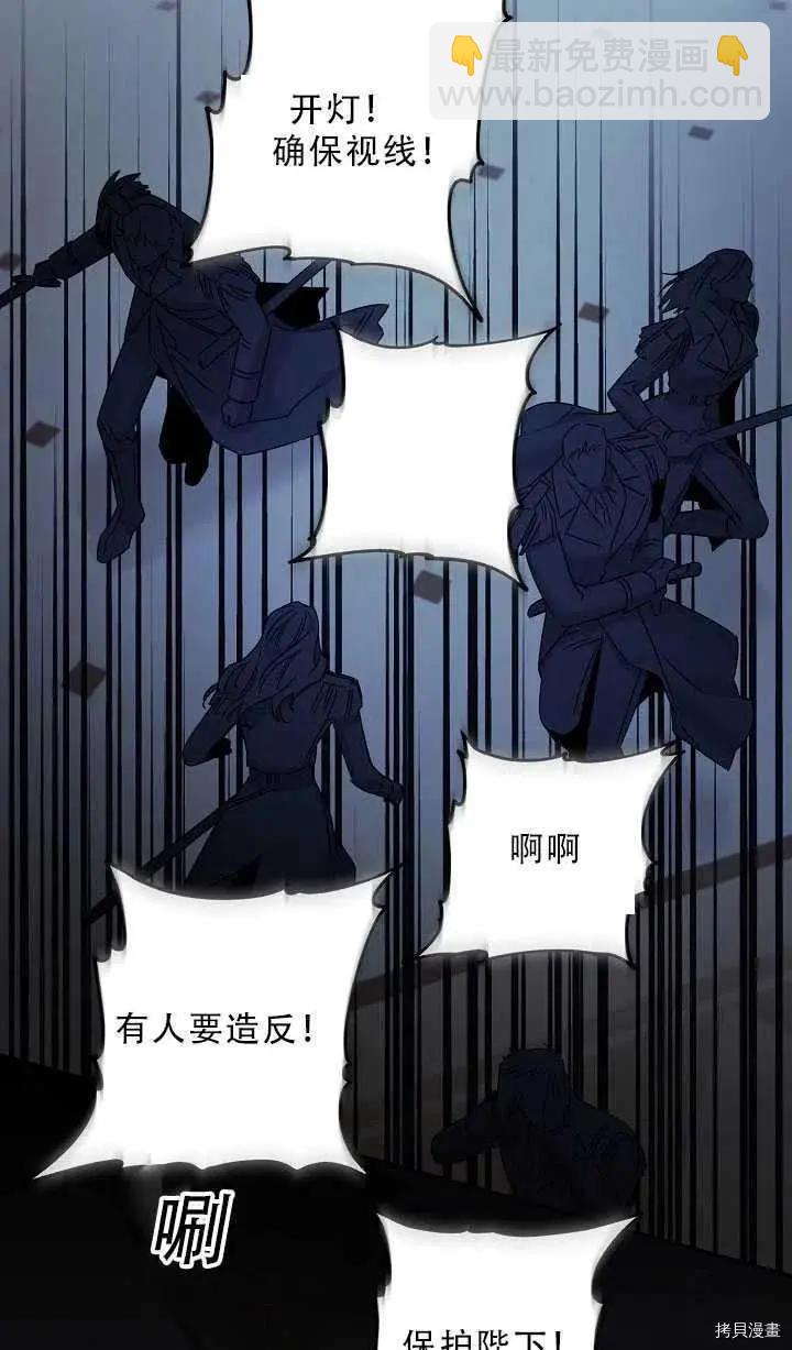 第37话28