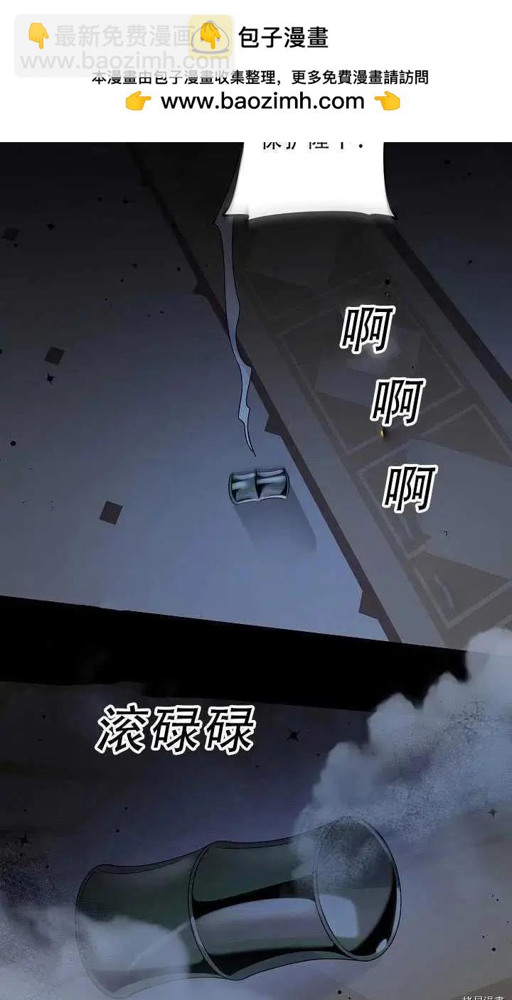 第37话29