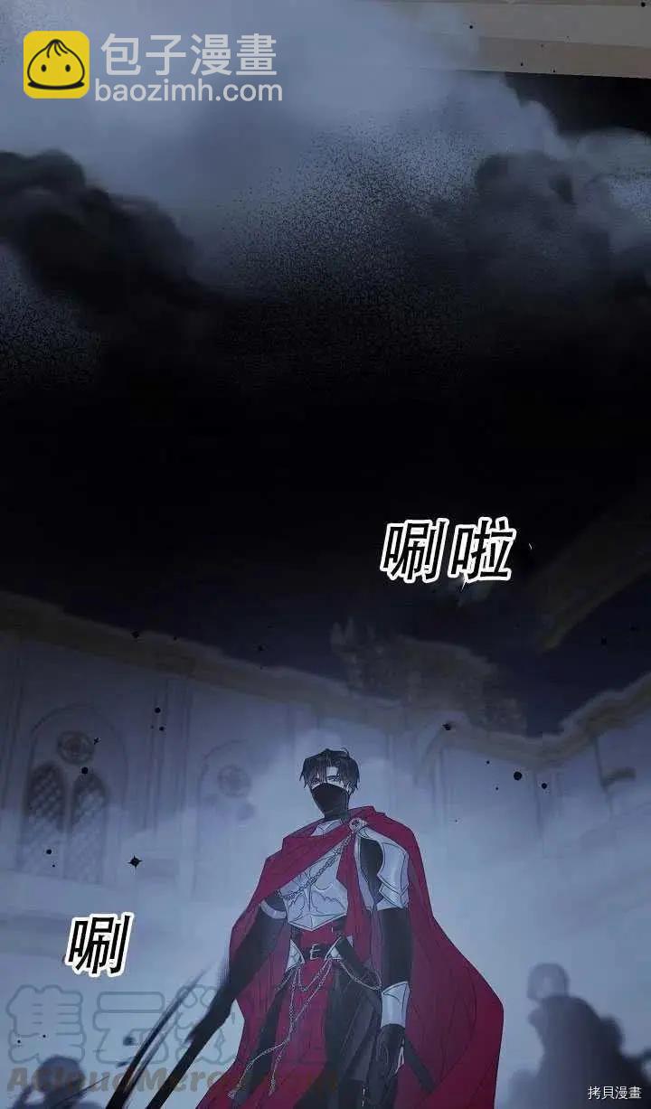 第37话30