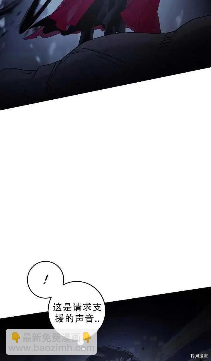 第37话31