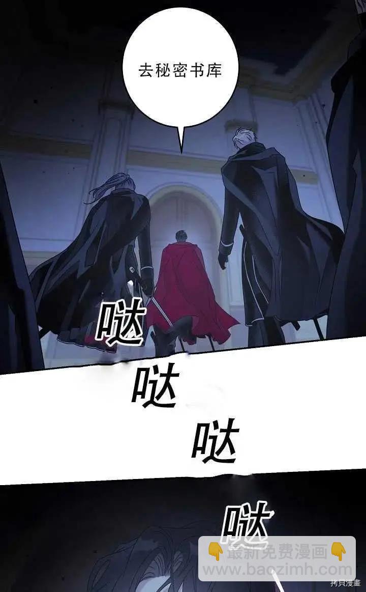 第37话34