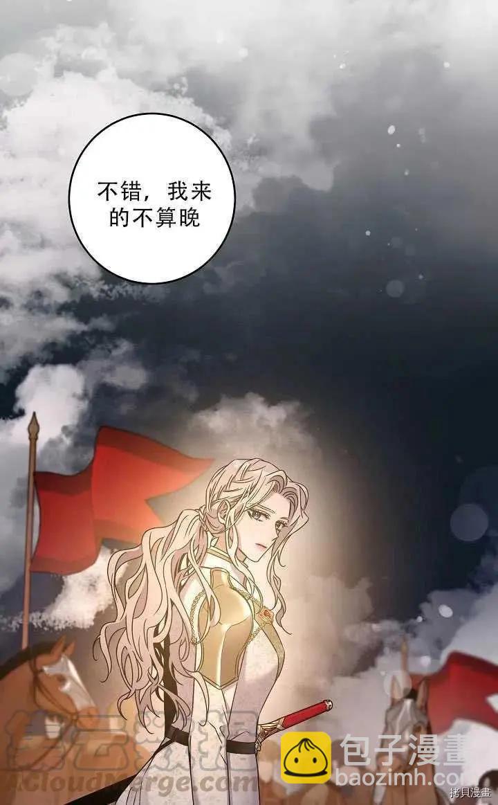 第37话36