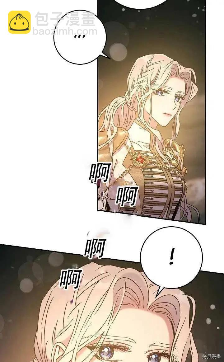 第37话38