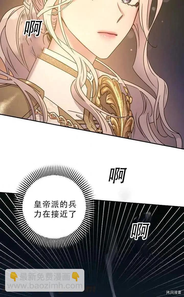 第37话39