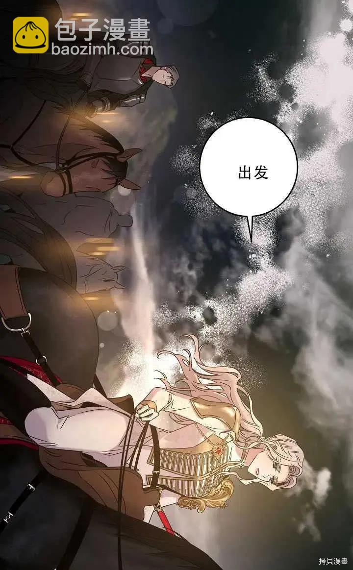 第37话41