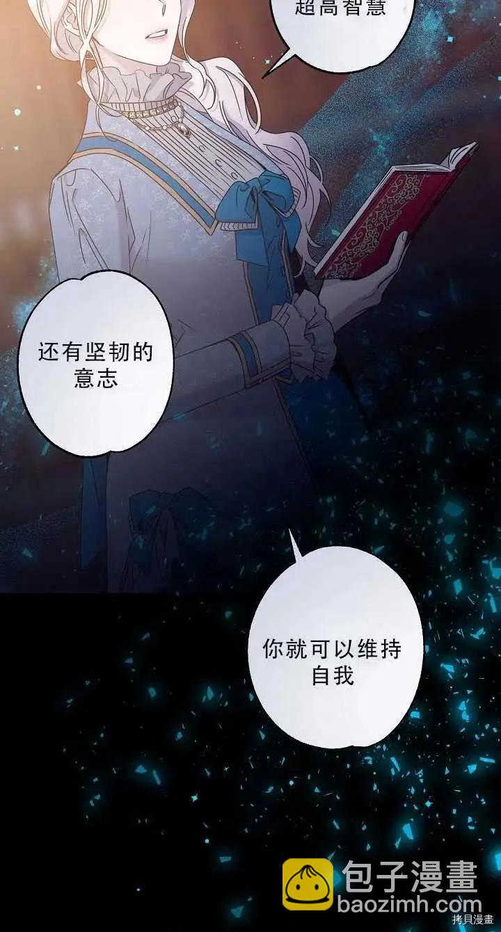 第37话63