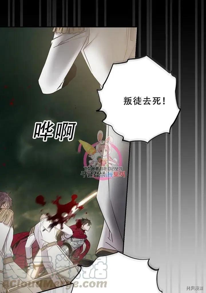第39话0
