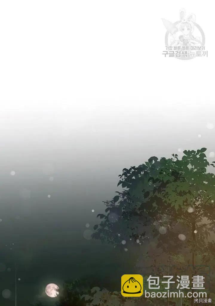 第39话18