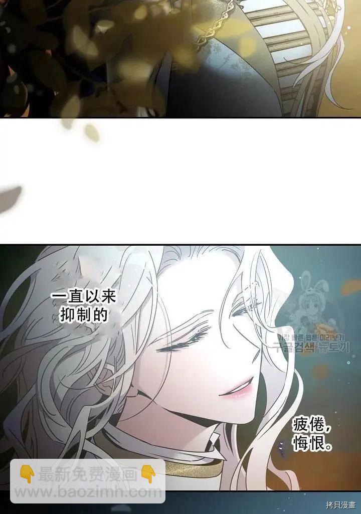 第39话40
