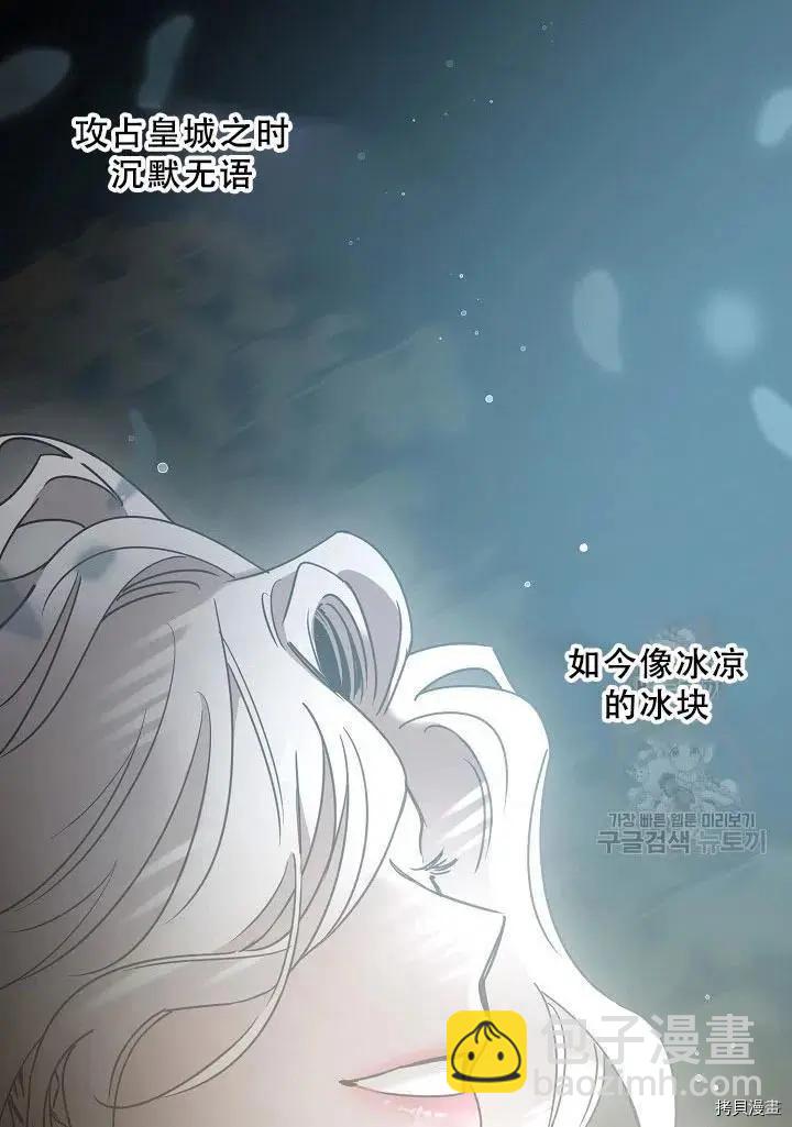第39话41