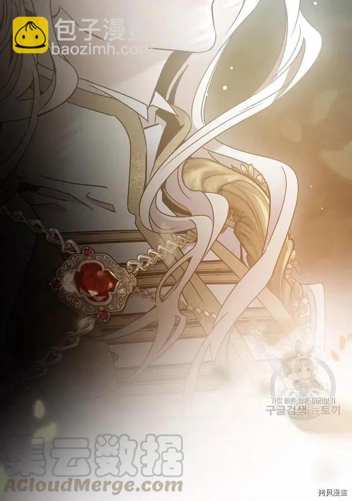 第39话42