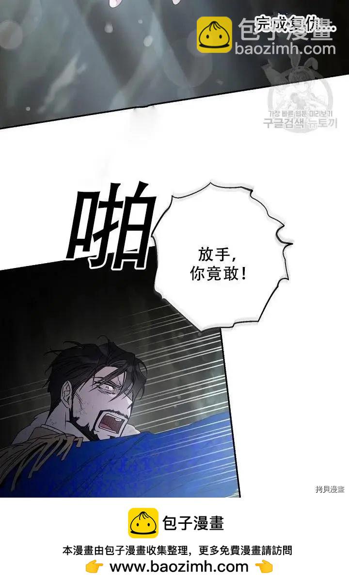 第39话49