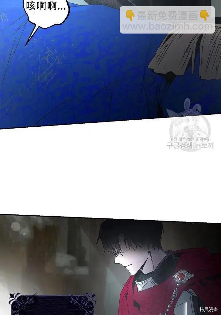 第39话56