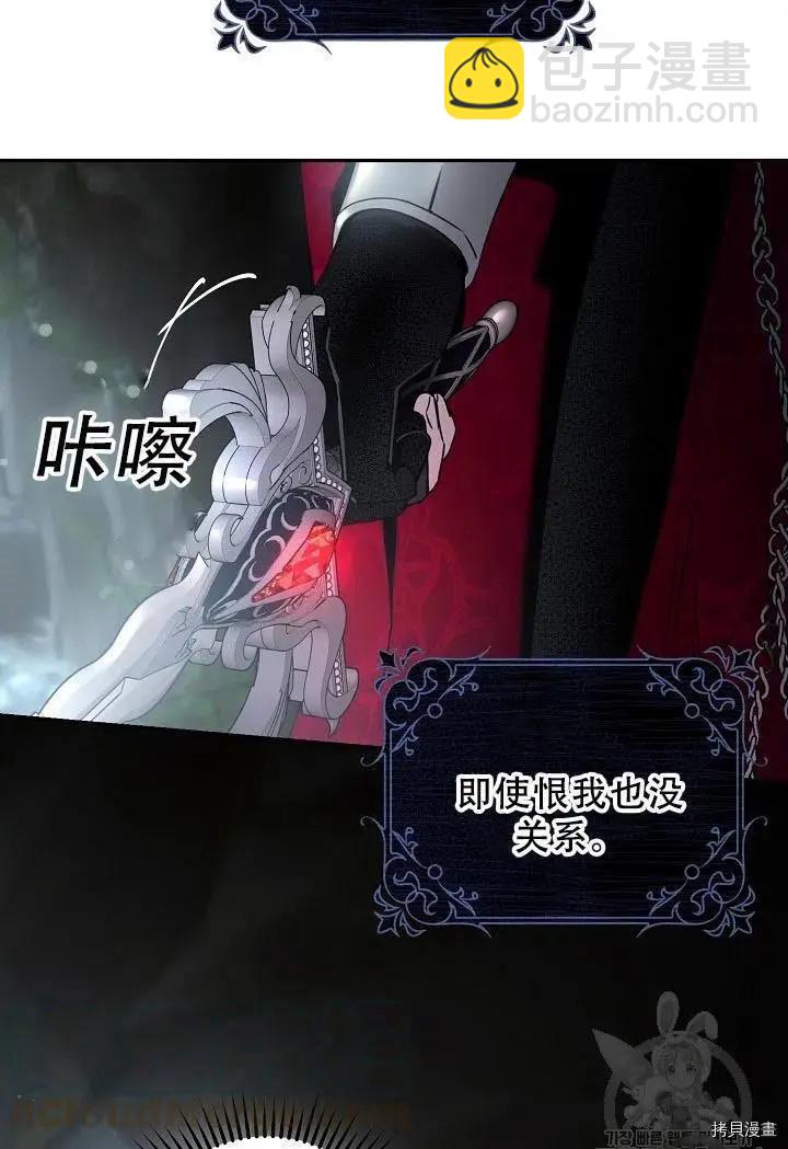 第39话64