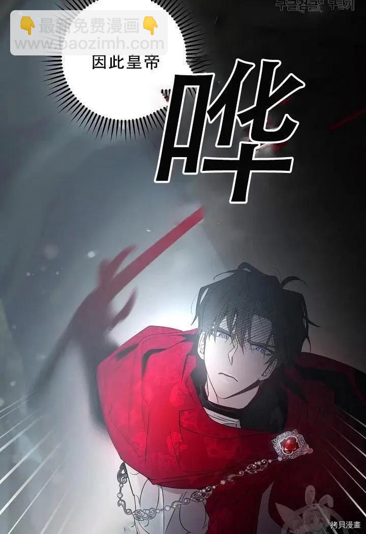 第39话65