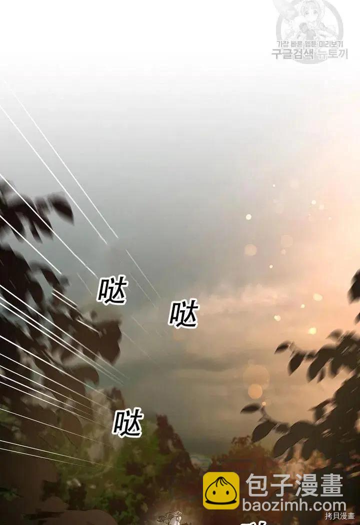 第39话70