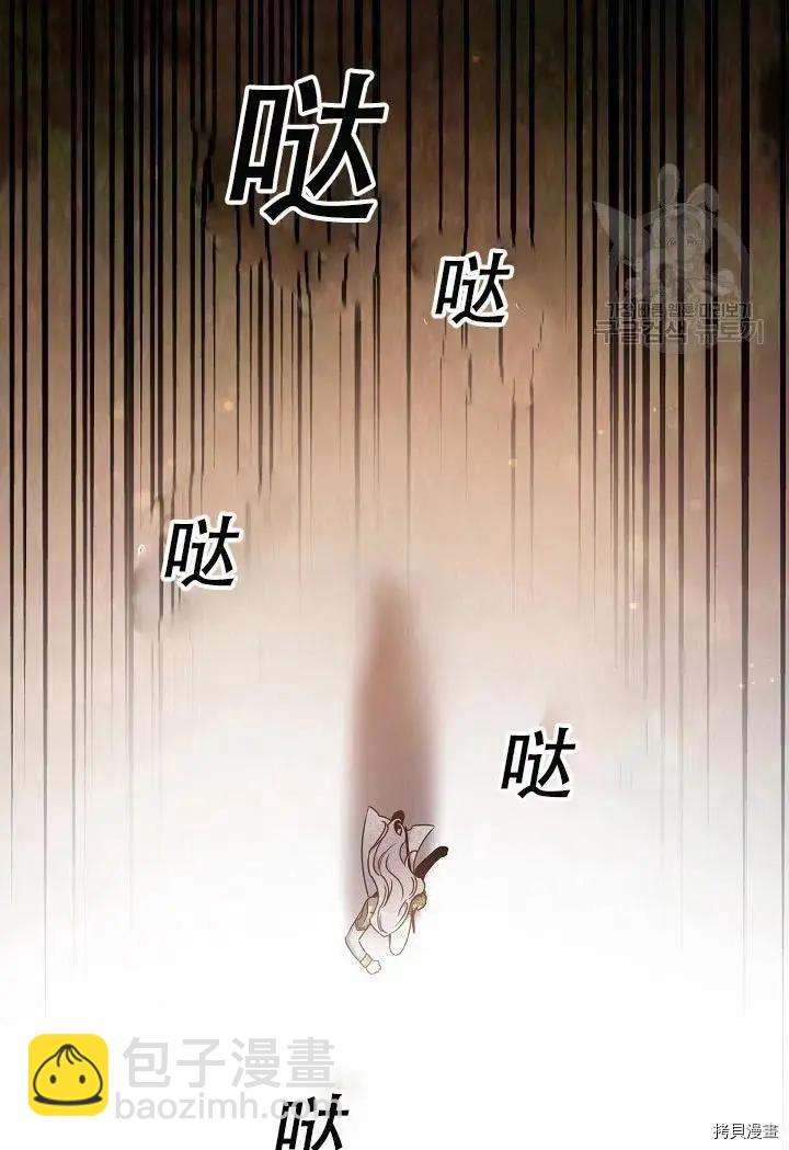 第39话74