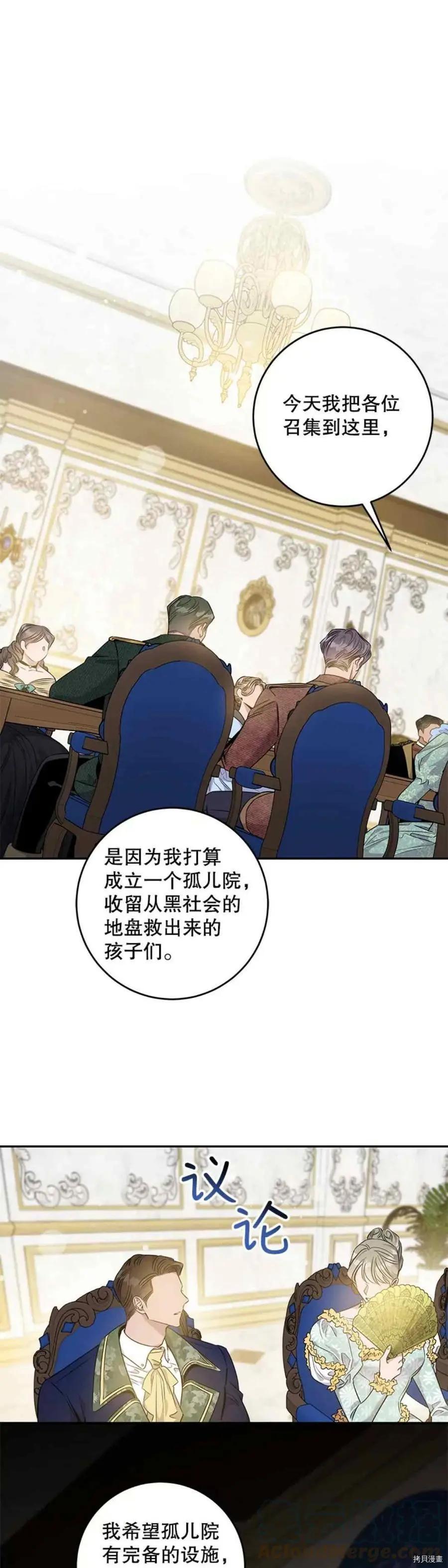 第51话0