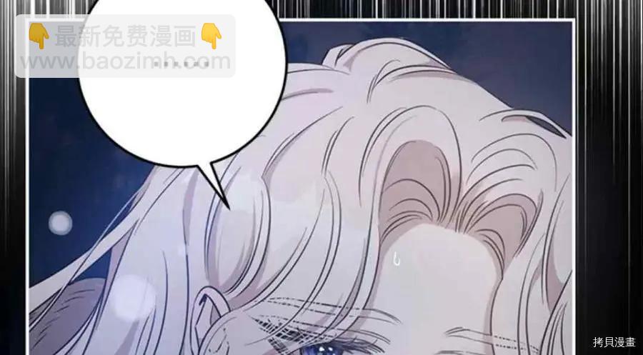第51话41