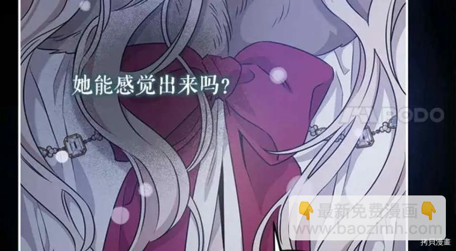 第51话43