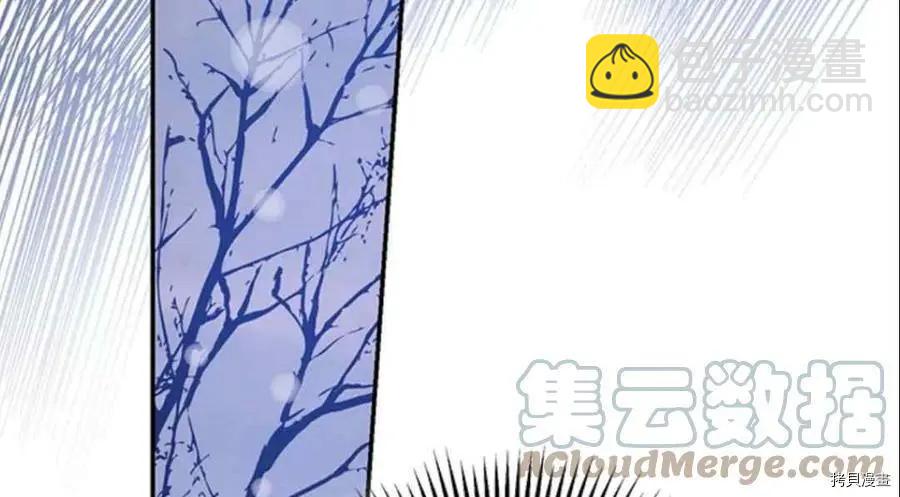 第51话48