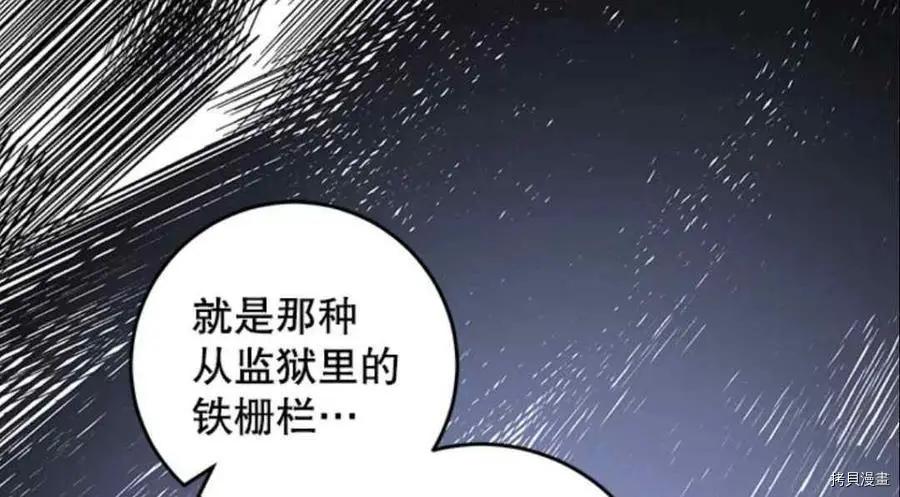 第51话50