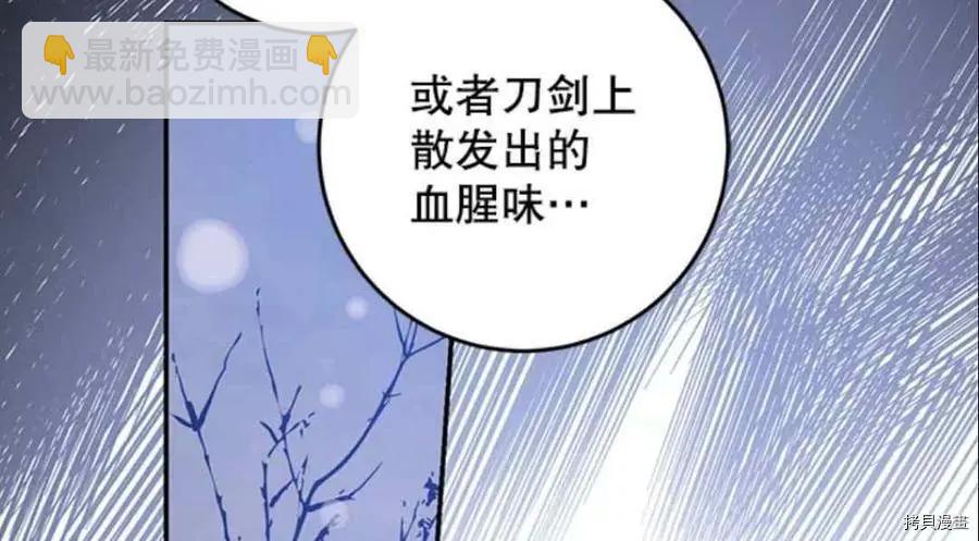 第51话51