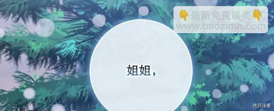 第51话56