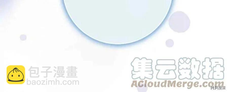 第51话61