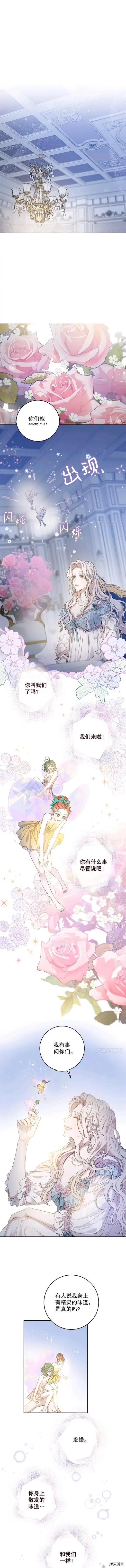 第53话0