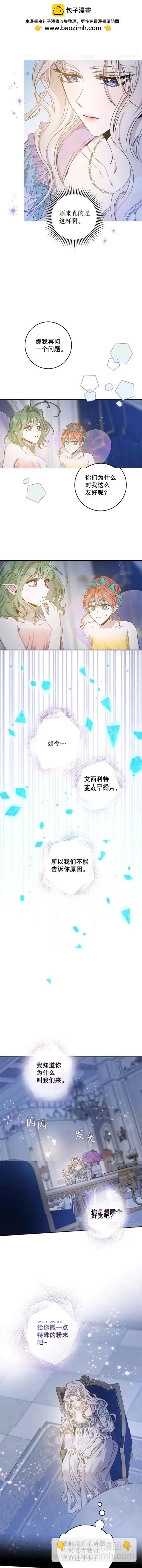 第53话1