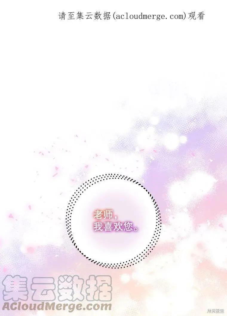 第56话0