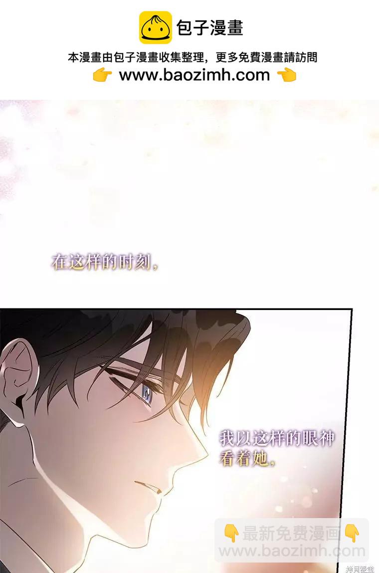 第56话1
