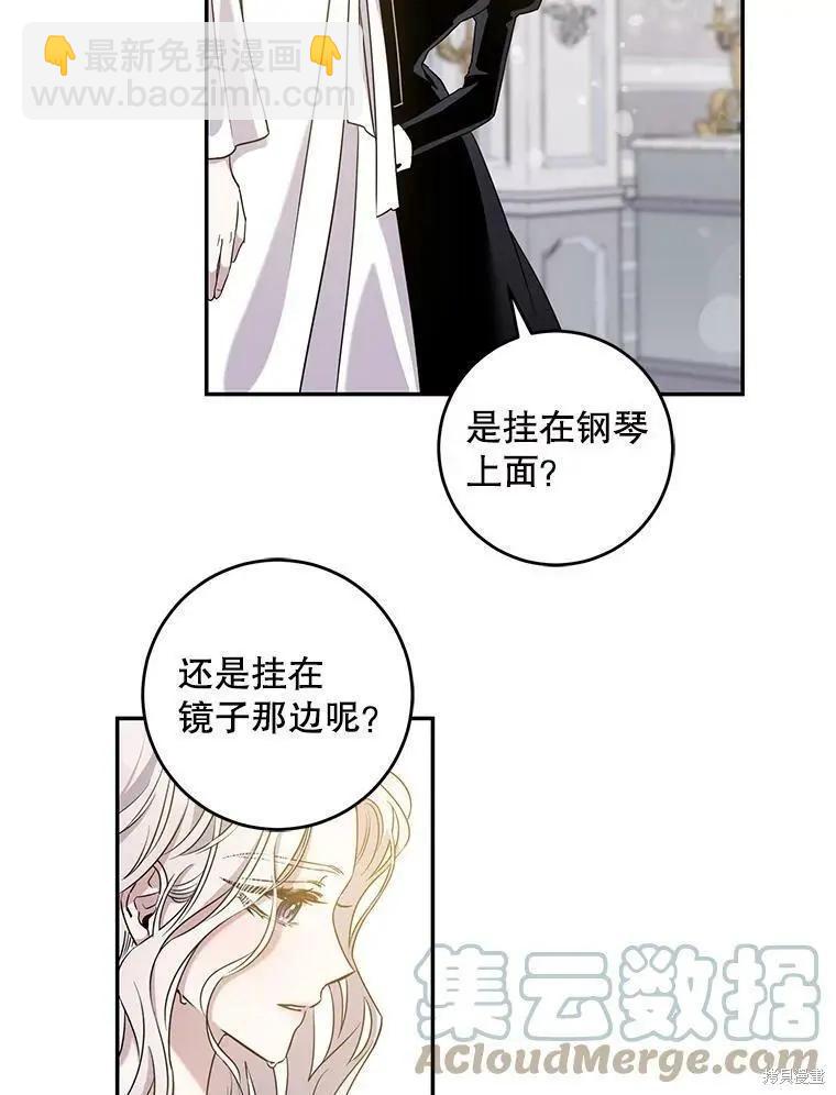 第56话108