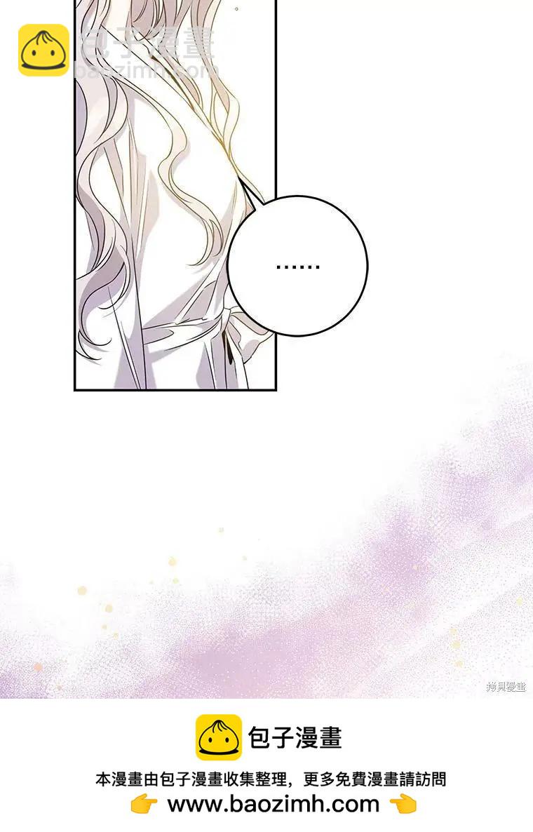 第56话109