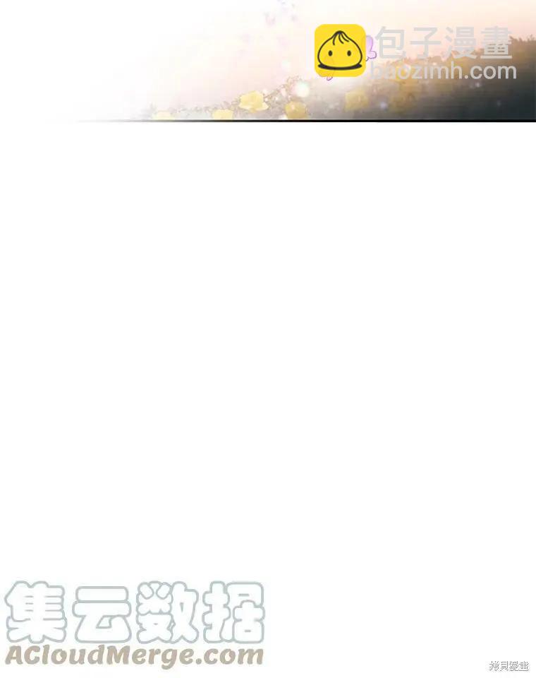 第56话12