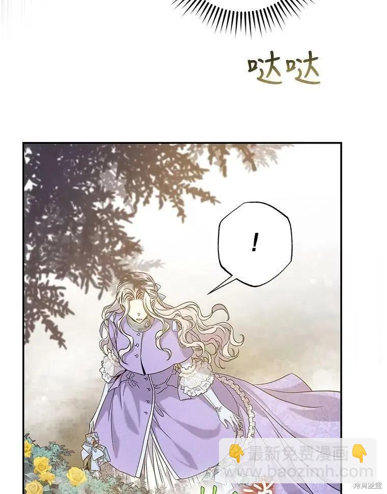 第56话18