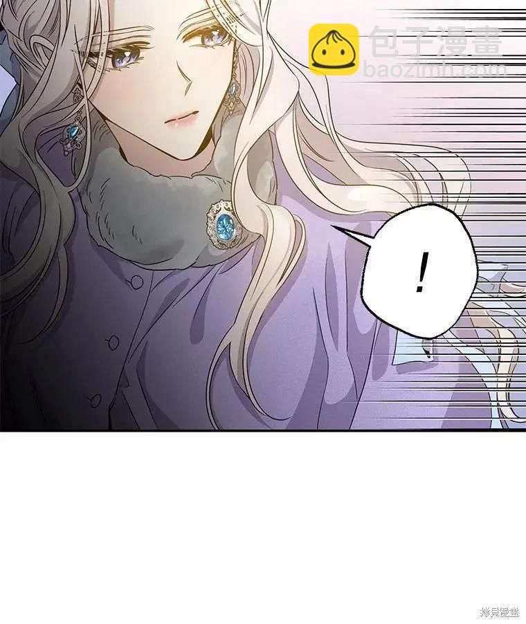 第56话30