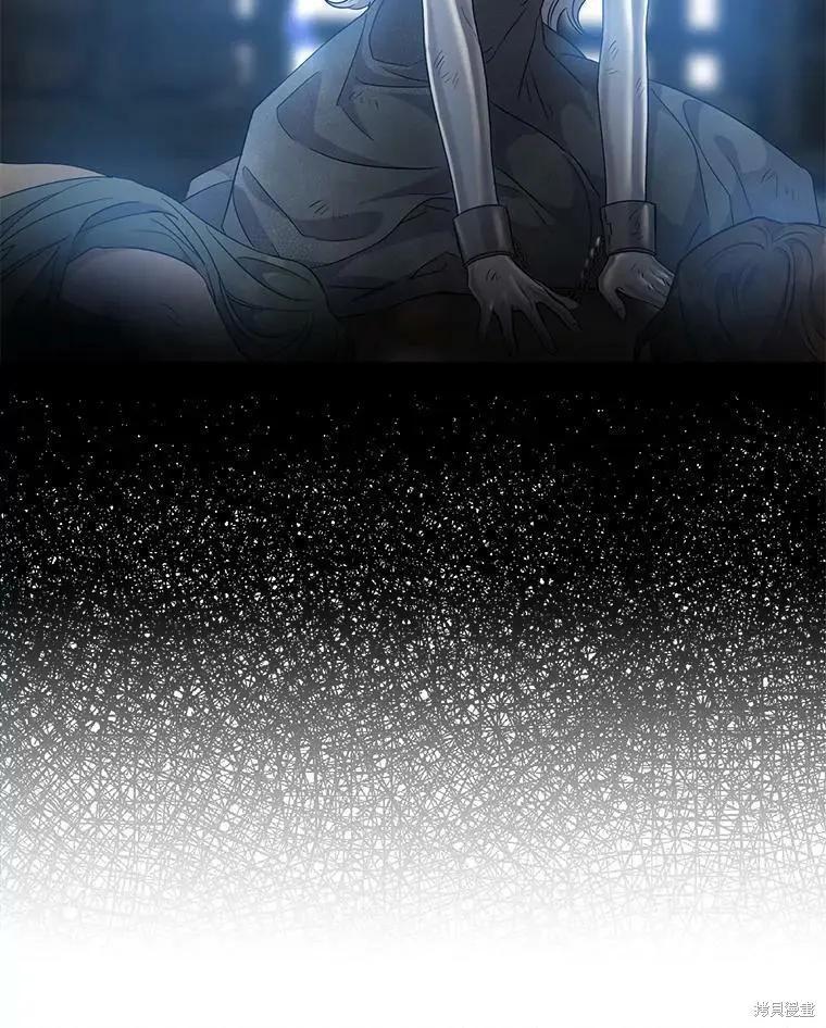 第56话46