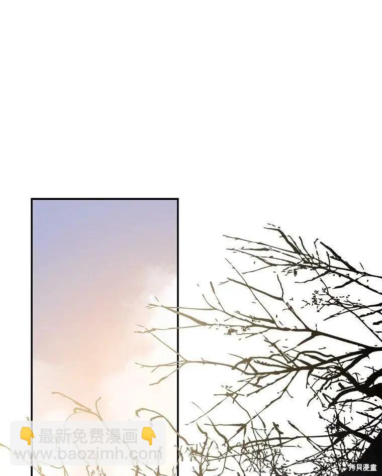 第56话57