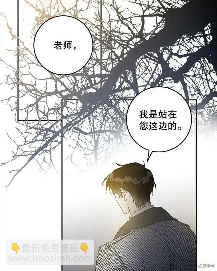 第56话58