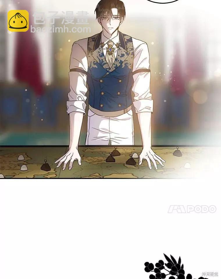 第56话6