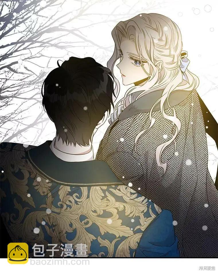 第56话67