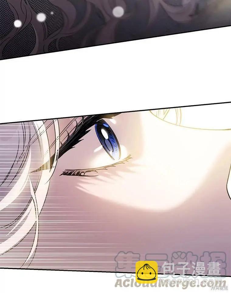 第56话84