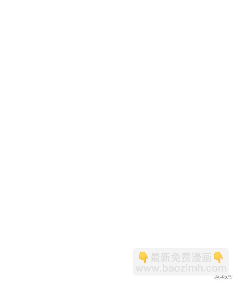 第56话87