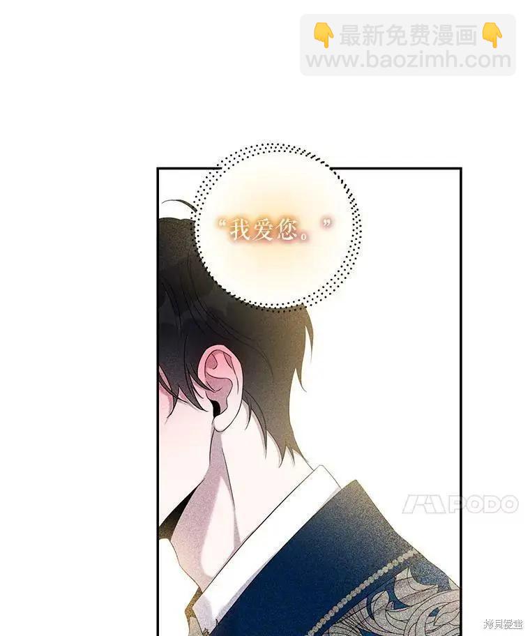 第56话89