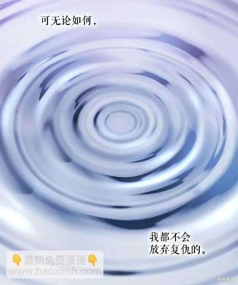 第56话94