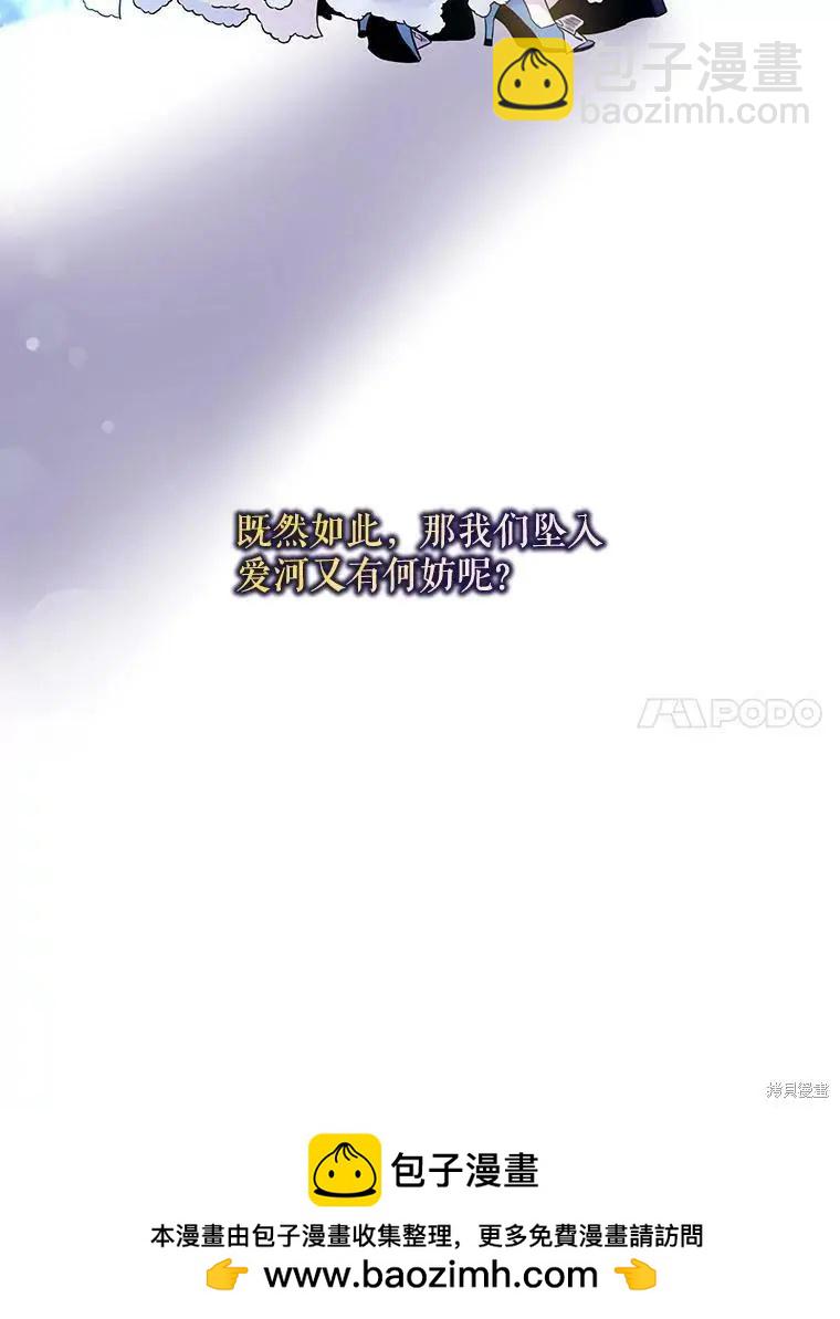 第58话103