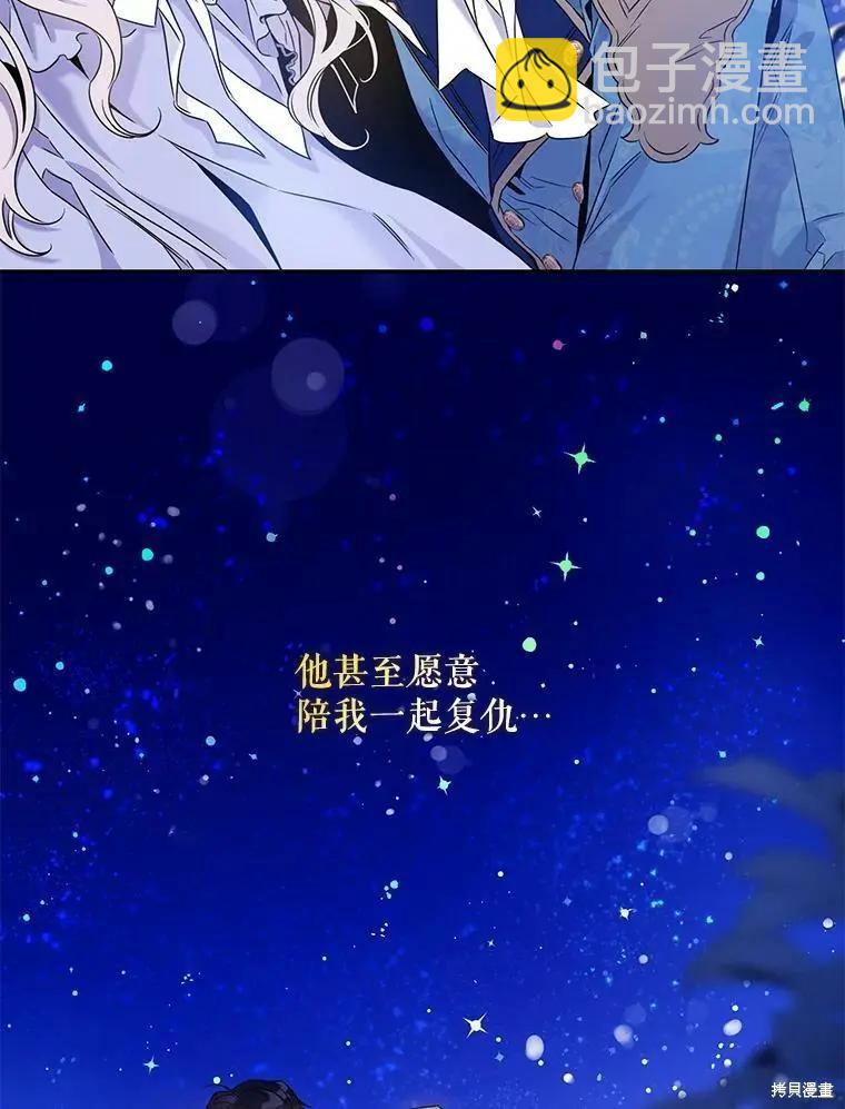 第58话105